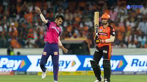 SRH vs RR IPL 2023