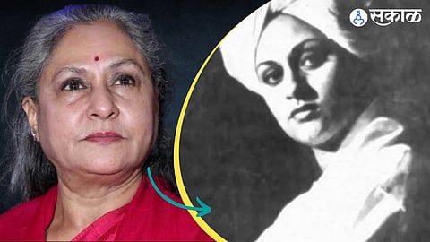 Jaya Bachchan Birthday