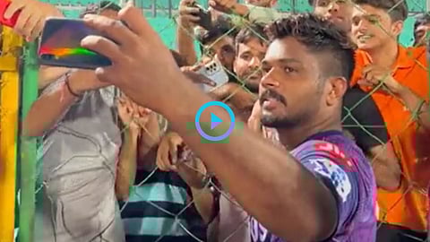 Sanju Samson IPL Video