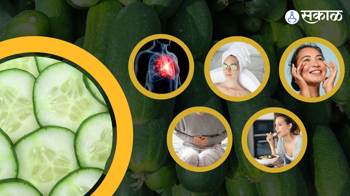 काकडी सोलून खाण्याचे परिणाम