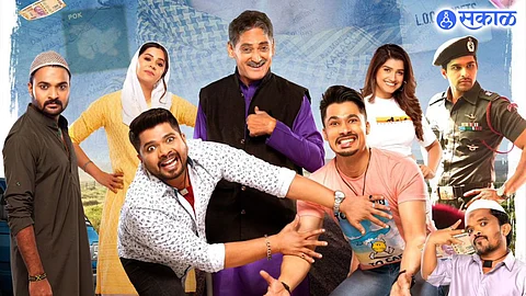 Phakaat marathi movie poster cast release date hemant dhome rasika sunil avinash narkar