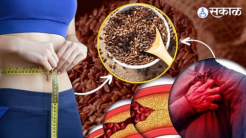 उपयुक्त जवस