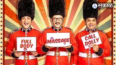 Poster boys 2 marathi movie poster out cast aniket vishwasrao dilip prabhavalkar hrishikesh joshi