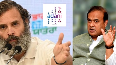 Rahul Gandhi - himanta biswa sarma