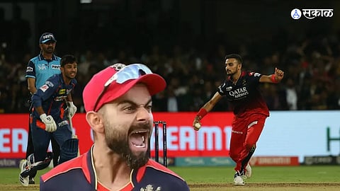 harshal-patel-mankading-fumble-virat-kohli-angry
