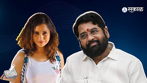 actress radhika deshpande angry post on government work ignorance and tag cm eknath shinde