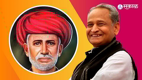 Mahatma Jyotiba Phule Jayanti