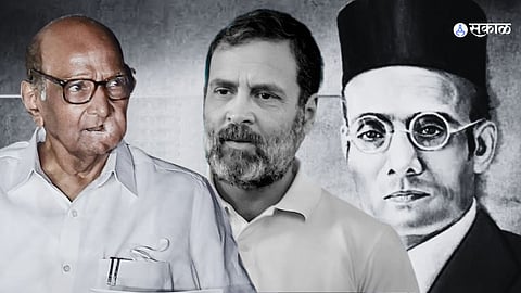 Maharashtra Politics