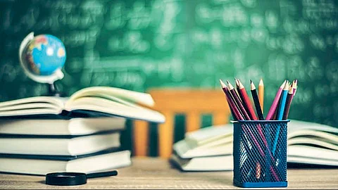 educational organization