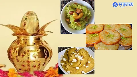 Akshaya Tritiya 2023
