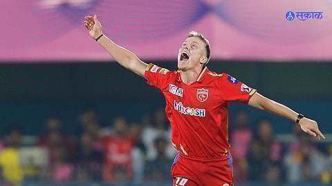 RR vs PBKS IPL 2023 Live