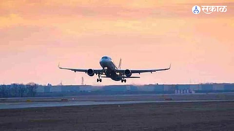 Flight Urination Case