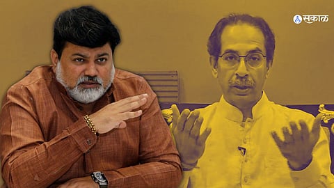 Barsu Refinery Protest