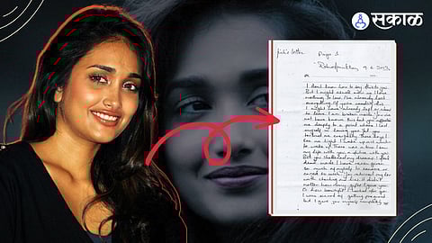 Jiah Khan