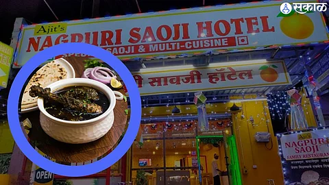 Maharashtra Din Nagpuri Saoji Mutton Curry