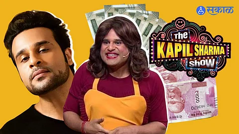 Krushna Abhishek Fee, The kapil Sharma Show
