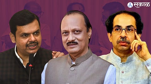 Maharashtra politics
