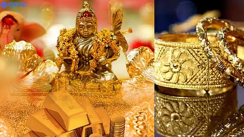 Akshaya Tritiya 2023