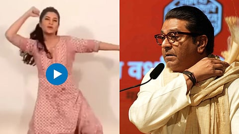 prajakta mali, prajakta mali news, prajakta mali dance video, mns new song