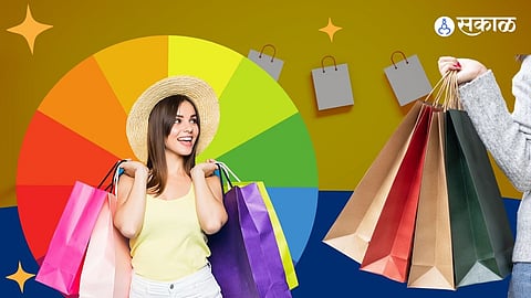 रंगावरुन व्यक्तिमत्त्वाची ओळख