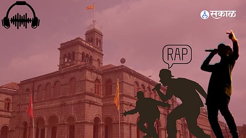 Pune University, savitribai phule university, rap song boys arrested,