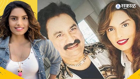 Kumar Sanu daughter On depression