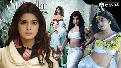 Samantha Ruth Prabhu