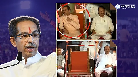 Uddhav Thackeray