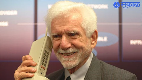 First Cell Phone