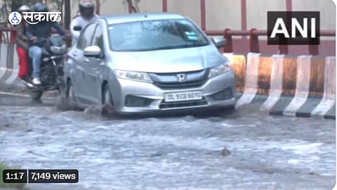 Weather update: दिल्लीला मुसळधार पावसाने झोडपले; अलर्ट जारी