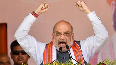 Amit Shah Muslim Reservation