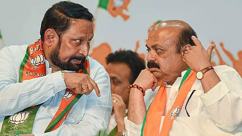 Karnataka Assembly Election 2023