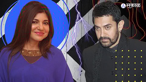Alka Yagnik