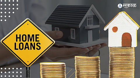 Home Loan precautions