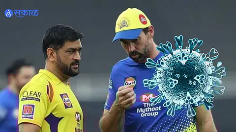 IPL 2023 Corona Threat