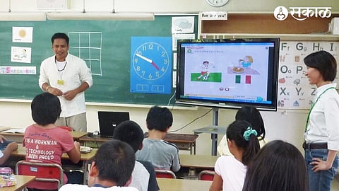 Technical Education