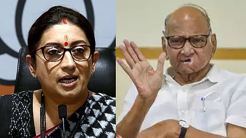 Karnataka Election 2023