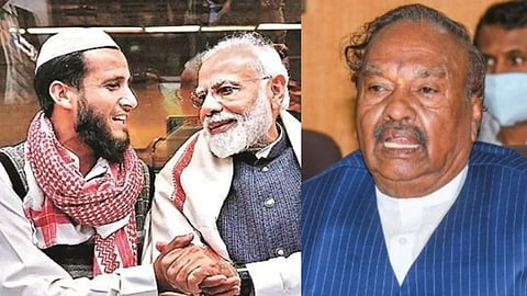 Karnataka Assembly Election