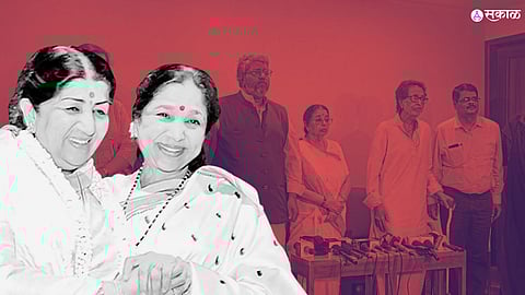 Lata Mangeshkar Award: आशा भोसलेंना लता मंगेशकर पुरस्कार ! मोदींनंतर पुरस्कार मिळणाऱ्या ठरल्या दुसऱ्या व्यक्ती