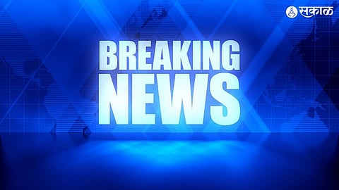 Raigad Suspected Boat