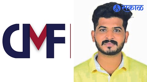 Selection of Sachin Kalamkar for Chief Minister Fellowship nashik news