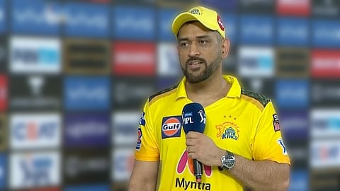 MS Dhoni Retirement