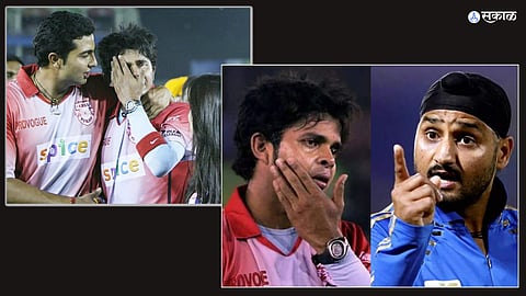 harbhajan singh-sreesanth-fights-again-video-ipl-2023-rishabh-pant cricket news in marathi kgm00