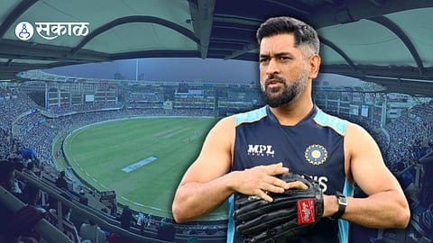 ms dhoni name to the place where india world cup winning six landed at Wankhede stadium odi wc 2011 final