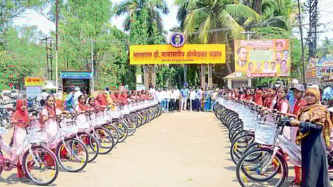 Cycle Gift