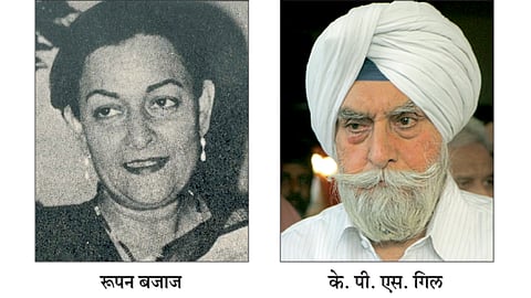 ias rupan deol bajaj and kps gill