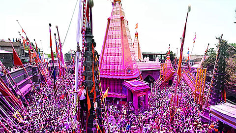 Jyotiba Yatra