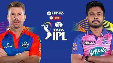 IPL 2023 DC vs RR Live