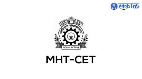 education mht cet exam today documents report time admit card pune