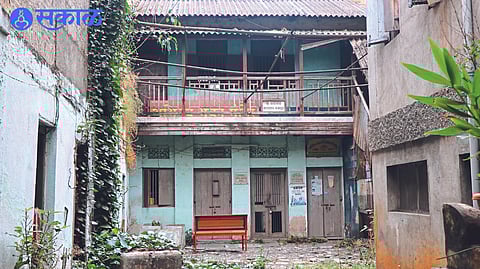 Abhinav Bharat Mandir